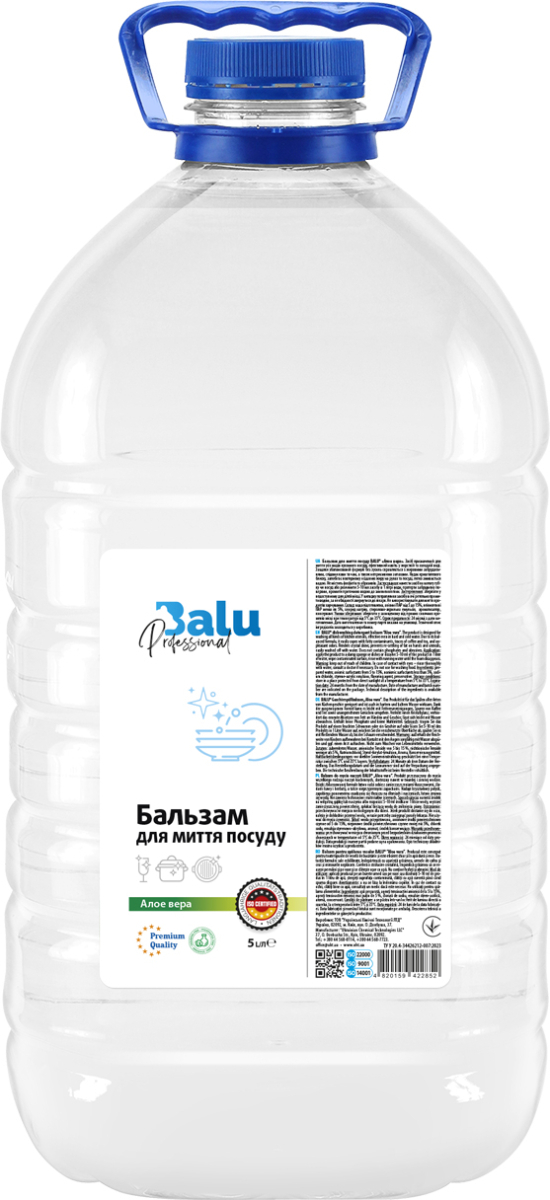 Бальзам для миття посуду BALU® "Алое вера", пл. пет 5 л